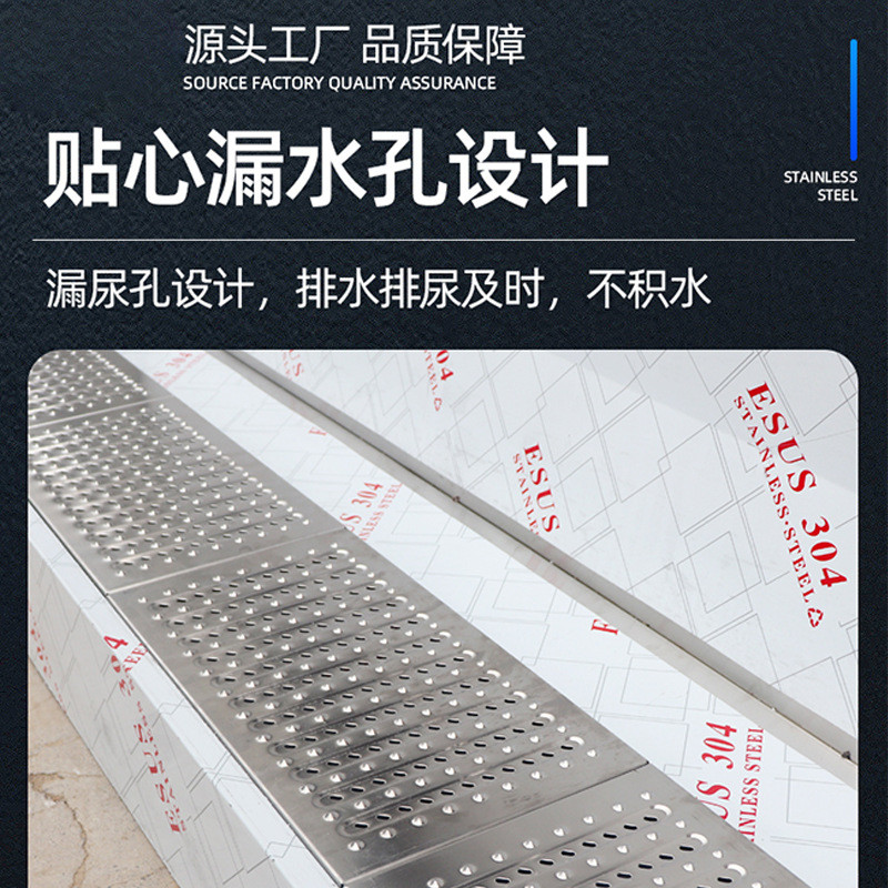 热销不锈钢异型 感应立式小便槽学校壁挂式落地式小便槽 小便池小