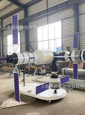 金属铁艺系列神舟飞船长征火箭 大型航空航天模型科技博物馆展览