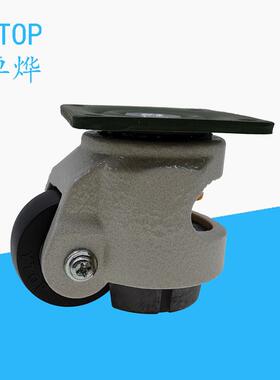 ytop调节脚yz-80b-30底座铝合金调节座轴承尼龙轮水平调节轮支撑