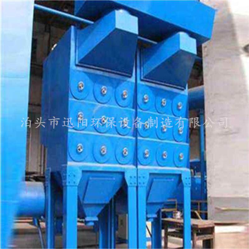 热销脉冲滤筒除尘器电焊焊接铸造车间工业锅炉废气集中式粉尘除尘,户外/登山/野营/旅行用品,点火器,淘宝优惠券,粉丝福利购,淘宝优惠卷