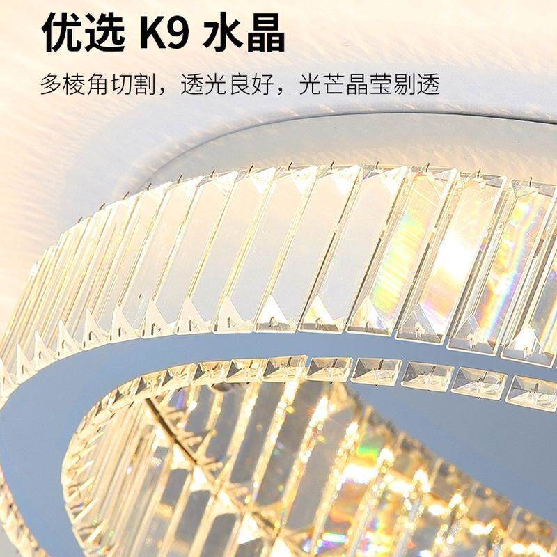 吸顶灯水晶后现代简约客厅灯温馨卧室灯北欧轻奢餐厅大气led灯