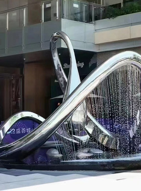 酒店大堂售楼处样板房不锈钢雕塑桌椅假山厂家装饰品摆件园林景观