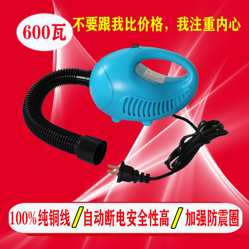 ll通用款电泵压缩袋抽气泵大功率抽真空压缩袋收纳袋电动抽盛