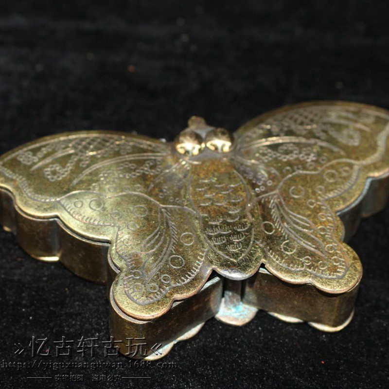 古玩杂项收藏做仿古旧黄铜铜器蝴蝶墨盒