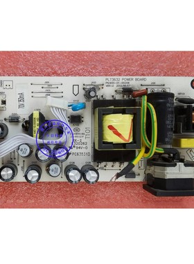 原装 iFound FD220P/M2285A电源板 PL73632 PL73504 PL63704 主板