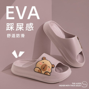 eva户外凉拖ins沙滩 手术室及椰子男包头国潮一字拖洗澡拖鞋