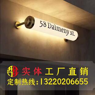 ins简约户外防水圆柱圆形亚克力圆管通体发光灯箱广告牌门头招牌