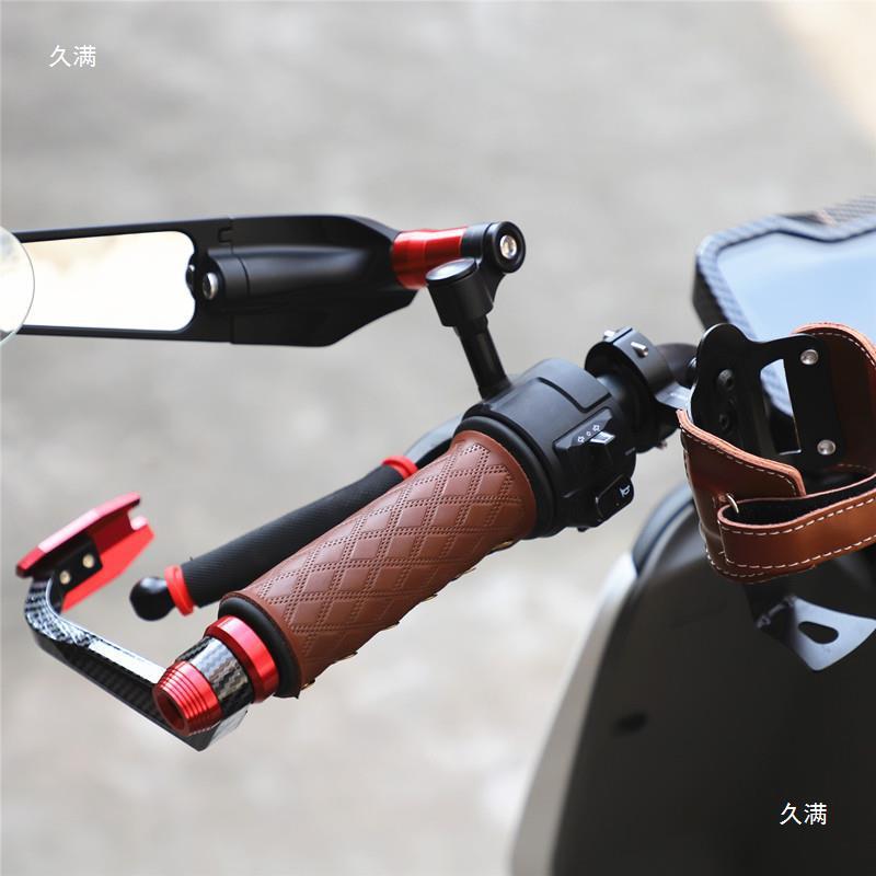 热销复古摩托车改装配件手把套皮套油箱左右侧贴鱼骨贴边包贴置物