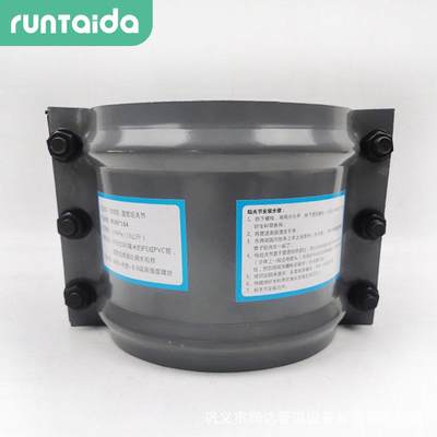 铸铁管道修补器接头PE堵漏器钢制抢修节碳钢连接器直管哈夫节