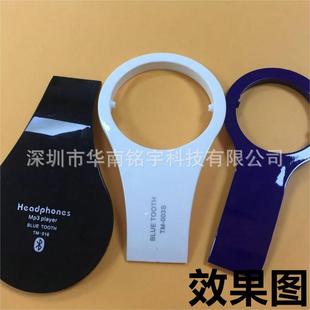 高硬度uv光喷涂透明耐黄变塑胶uv漆高光泽耐盐雾油漆油光油