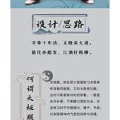 一举成功星光麻飘逸太极女练功服批发比赛男款 武武术晨练中长