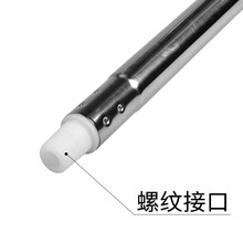 大卫海绵拖把杆子伸缩把手胶棉替换头不锈钢单杆M6通用M12配件M1