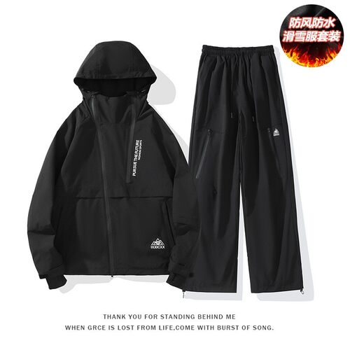 批发现货网红情侣款加厚保暖滑雪服套装女单板双板滑雪衣裤连帽