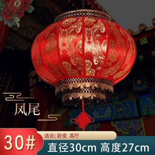 中式手工结婚灯笼宫灯旋转阳台仿古乔迁户外防水可发光宫灯