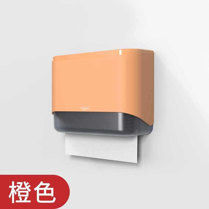 擦手纸盒挂壁式厕所卫生间商用干手抽纸巾盒厨房免打孔洗手间家用