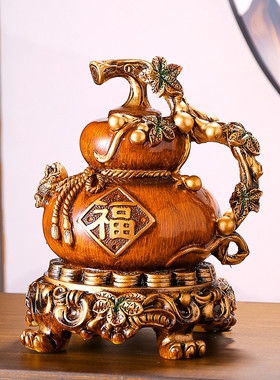客厅玄关葫芦工艺品摆件招财开业礼品送朋友乔迁新居店铺家居饰品
