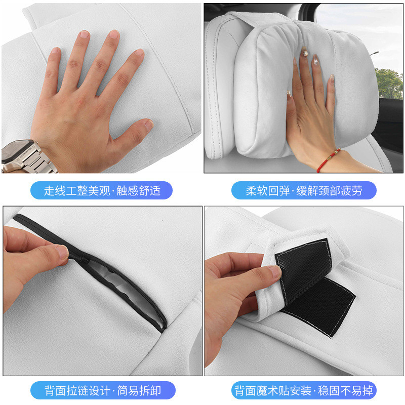 东风风行星海V9专用头枕腰靠抱枕垫改装饰配件内饰汽车品专用配件