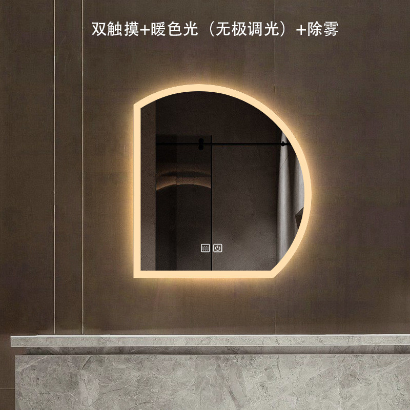 智能镜左下切装饰浴室镜异形镜墙镜led壁挂公寓酒店卫生间艺术镜