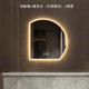 智能镜左下切装 饰浴室镜异形镜墙镜led壁挂公寓酒店卫生间艺术镜