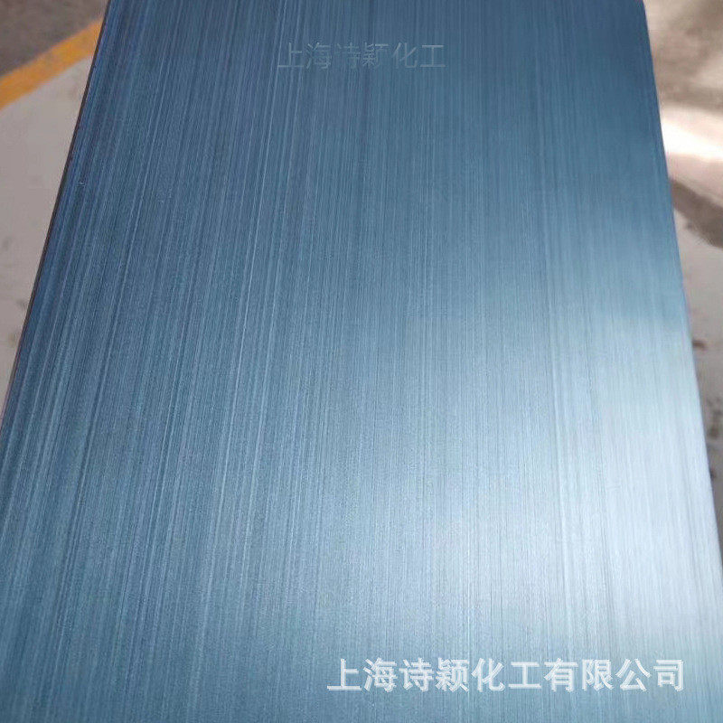 供应仿古铜色黄紫铜防盗门漆不锈钢烤漆工艺户外拉丝快干做旧油漆