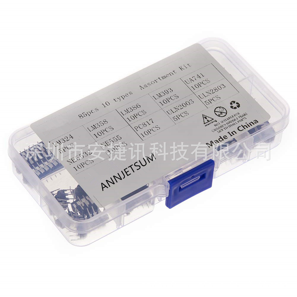 热销85Pcs10TypesIntegratedCircuitChipICChipsAssortment