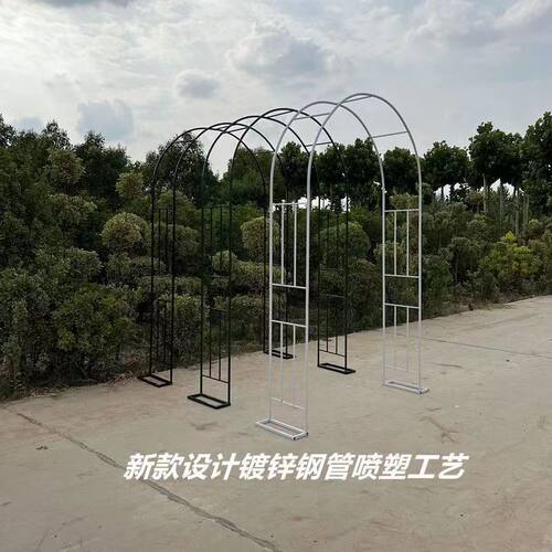 新款花架爬藤植物支架阳台户外铁艺月季庭院花园葡萄架侧门宽40cm