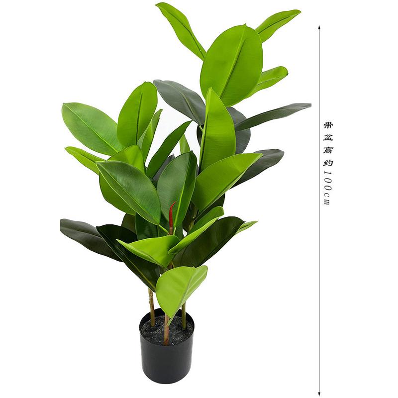 仿真橡皮树北欧仿生绿植橡胶树植物盆栽室内家居客厅落地盆景装饰