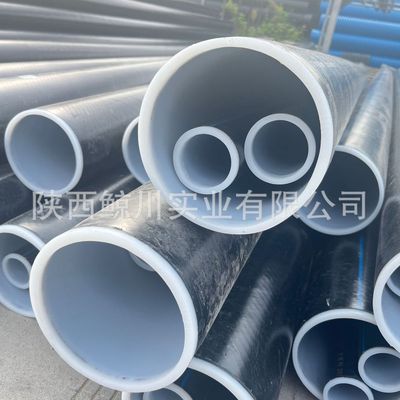 管钢丝网骨架hdpe消防pe给水管耐压聚乙烯钢丝网骨架塑料复合管