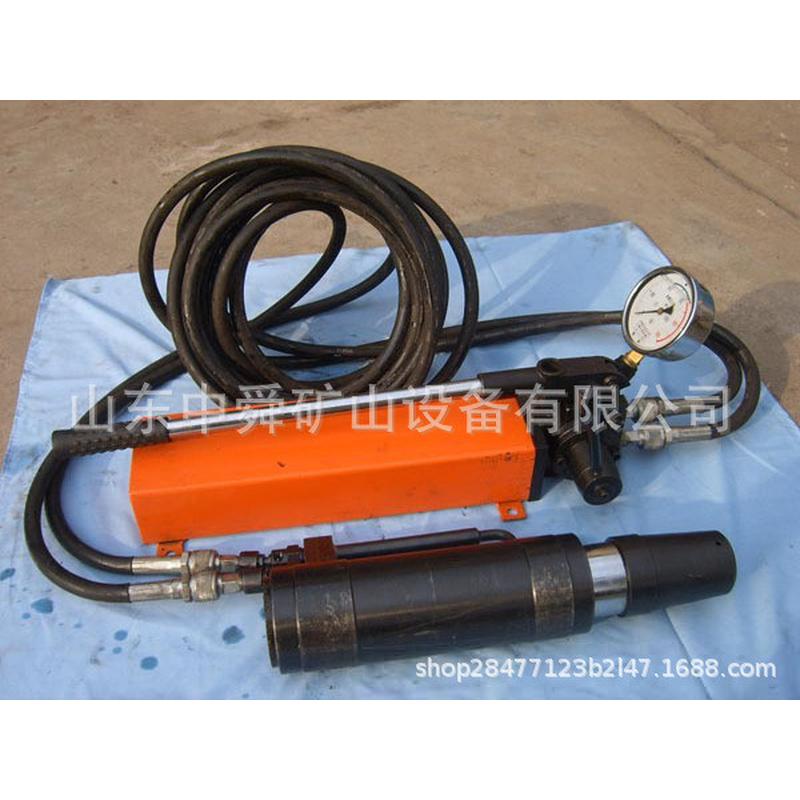 热销厂家供应手动锚索张拉机具煤矿ms15-250/63锚索张拉机具现货