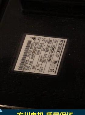 热销sgmgh-55aca61电机sgmgh-1eaca61 sgmgv-44ada2c sgdm-04ac-s