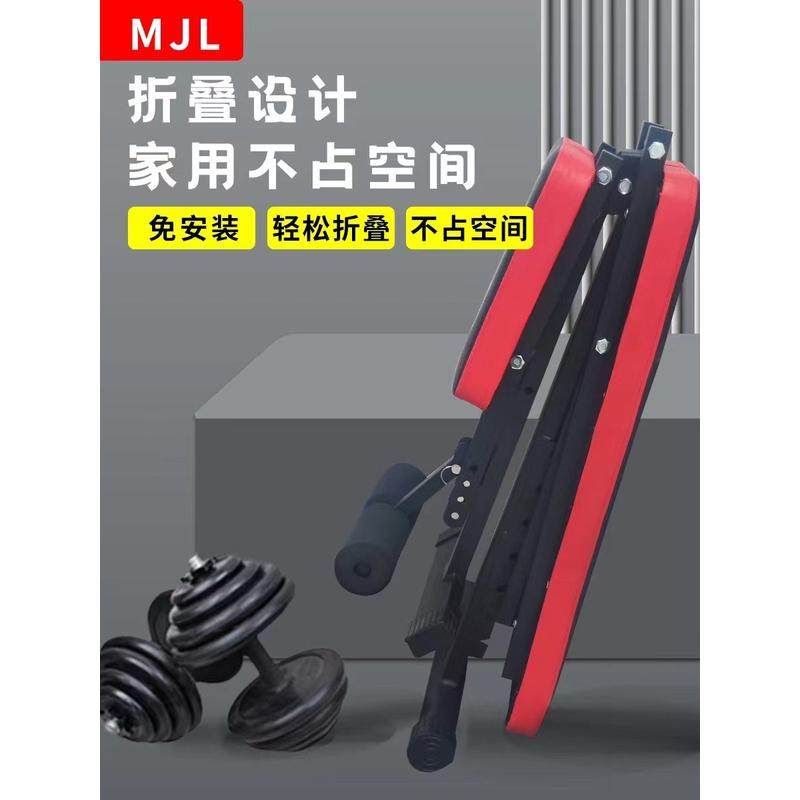 仰卧起做多功能折叠哑铃凳仰卧板用卧推凳健身椅健身器,包装,五金配件包装,淘宝优惠券,粉丝福利购,淘宝优惠卷