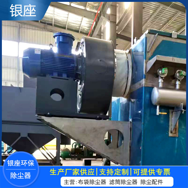不锈钢单机脉冲布袋除尘器焊锅炉移动式烟仓顶粉尘滤筒抛光集尘器