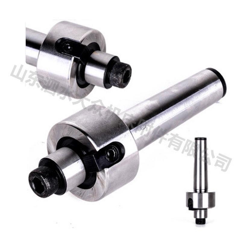 莫氏扁尾mt3/4/5/6号/公制80-fmb22/27/32/40/60铣刀杆刀吊杆盘柄