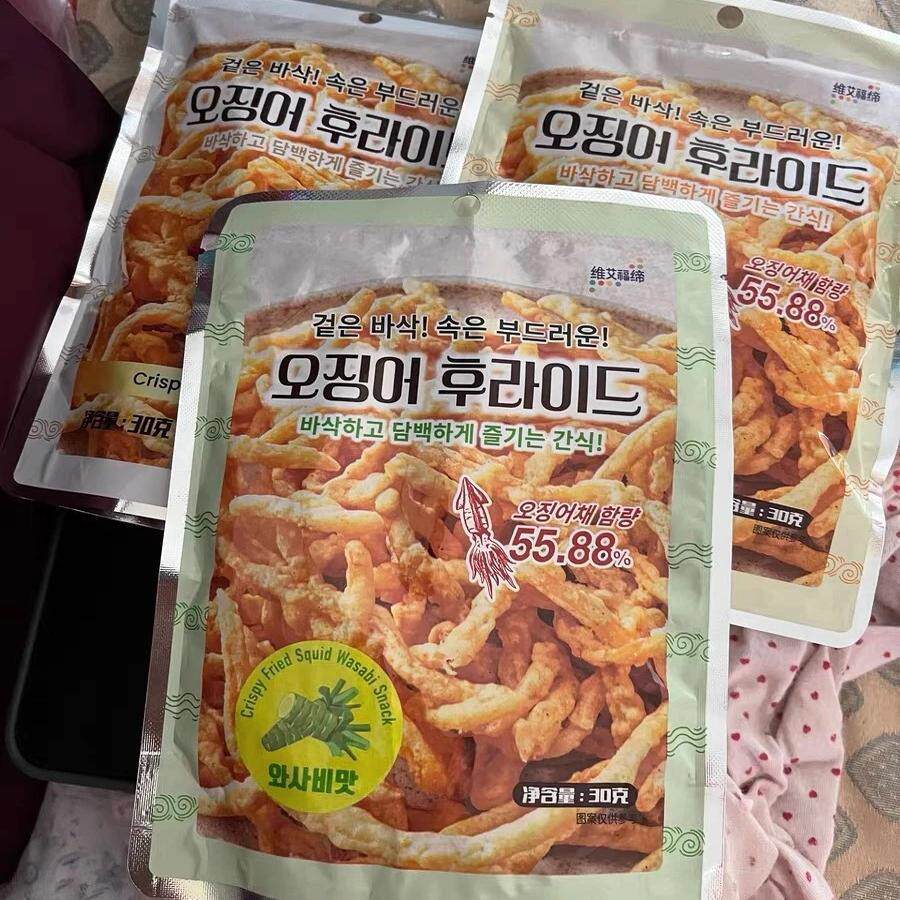 油炸鱿鱼丝维艾福缔黄油蒜香芥末味香脆鱿鱼条即食宿舍囤货零食