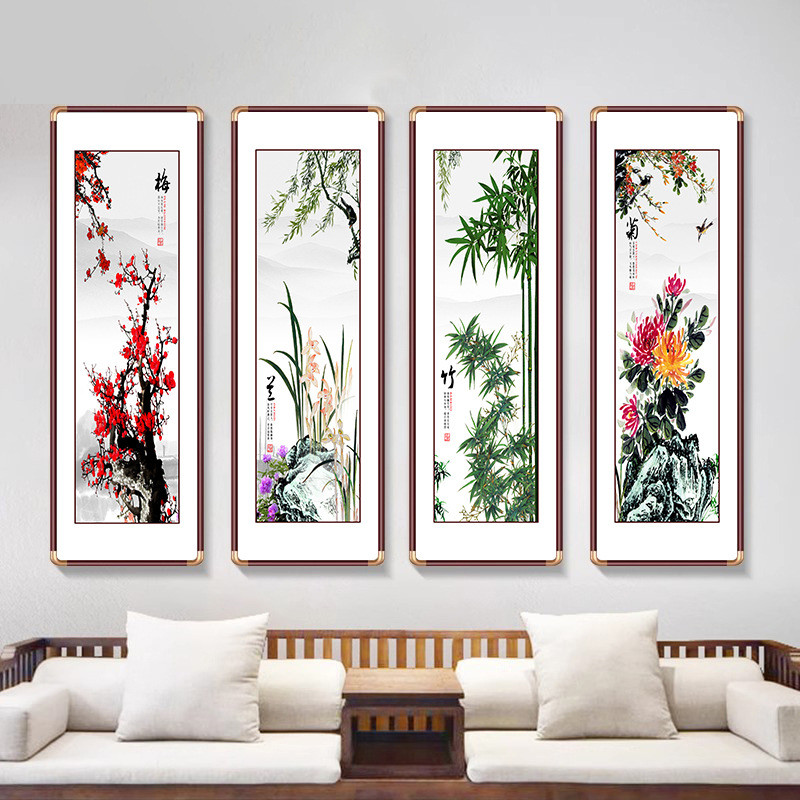梅兰竹菊书房画茶室客厅沙发背景壁画四联样板间工装新中式装饰画
