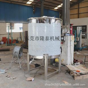 厂家直售300公斤不锈钢液体搅拌罐热熔胶搅拌桶变频调速搅拌锅