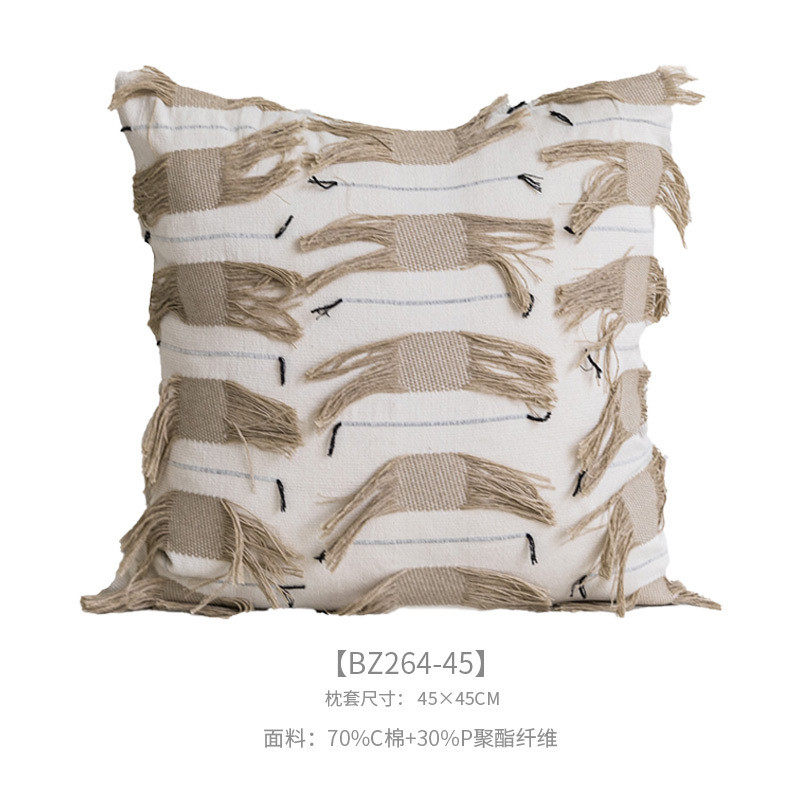 北欧ins抱枕沙发客厅棉麻流苏靠枕米白腰枕侘寂风民宿黑白长靠垫,居家布艺,靠垫/抱枕,淘宝优惠券,粉丝福利购,淘宝优惠卷