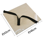 炮兵作业优质木质制式 46坚固耐用一体 地形学支架图板作业画板42