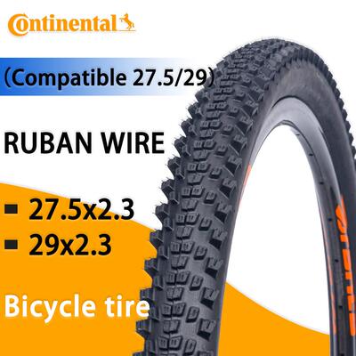 Continental马牌Ruban山地车自行车外胎27寸29寸防刺AM大颗粒外胎