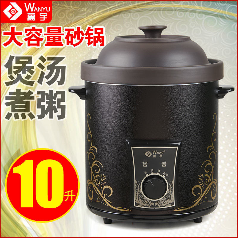紫锅红陶商用容量煮粥煲用文火慢炖早餐店炖锅