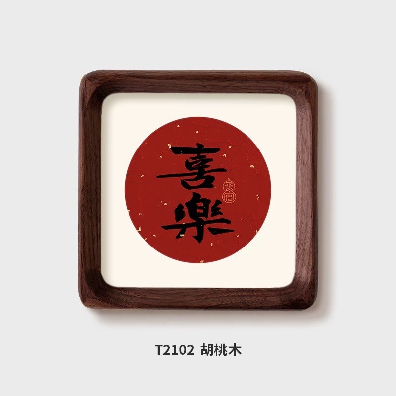 中式国画相框装裱实木画框空框书法字画diy正方形十字绣框架摆件