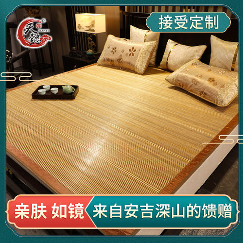 i9ek竹席家用直筒1.5夏季1.8m宿舍凉席子尺寸大2米草席尺寸可