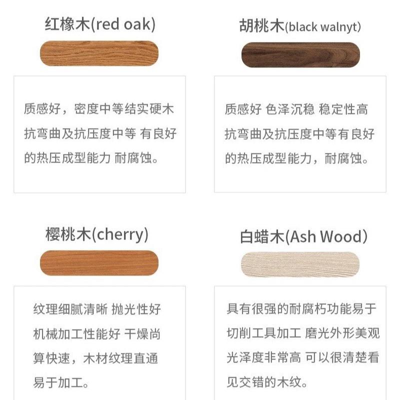 北美黑胡桃木板实木桌面板整板餐桌橡升降桌书桌原木红吧台木桌板