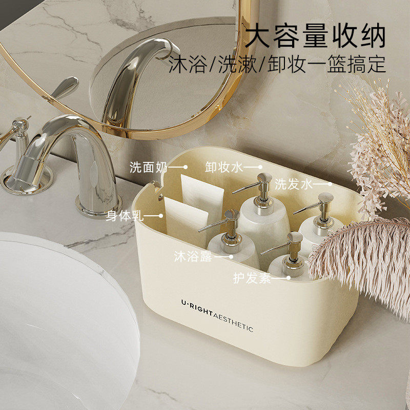 收纳框塑料大号沐浴筐底部也洗澡带盖卫生间镂空置物框收纳筐篮,收纳整理,橱柜收纳筐,淘宝优惠券,粉丝福利购,淘宝优惠卷