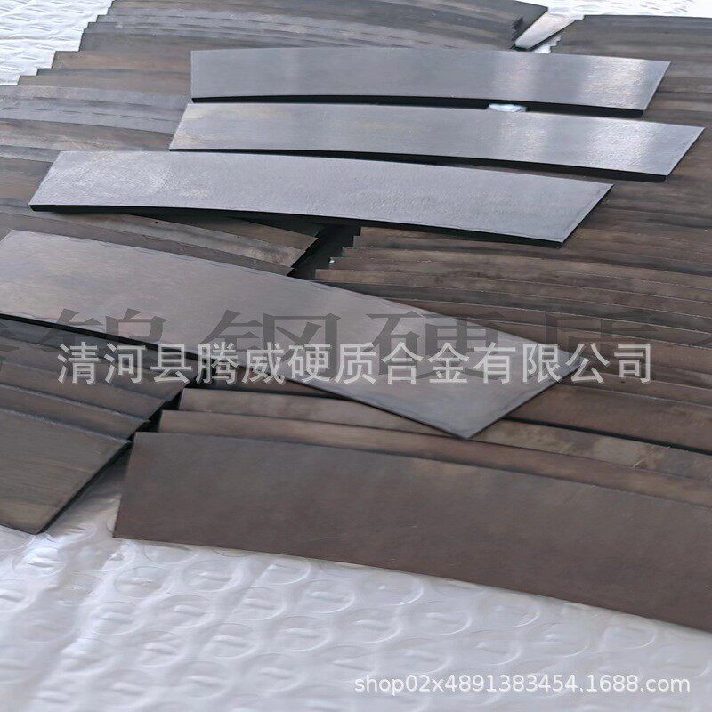 合金长条钨钢合金各种尺寸碳化钨合金长条圆棒硬质合金板超硬