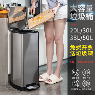 pk7j高脚垃圾桶厨房大号30l免带盖脚踏餐厅酒店卫生桶不锈钢弯腰