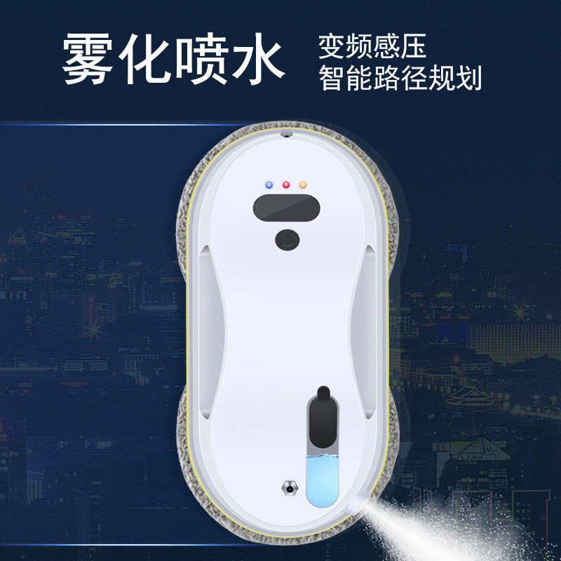 工厂批发W15S擦窗机器人山木跨境自动清洗擦窗机喷水窗户清洁机