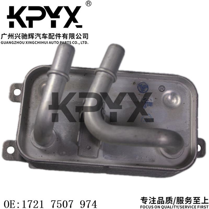 适用于宝马E60E61E63E65E66机油散热器机油冷却器OE:17217507974