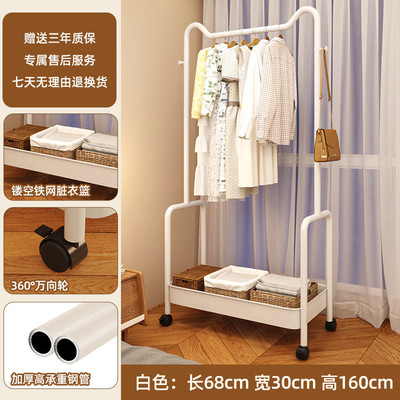 儿童衣帽架落地卧室小型挂衣架晾衣架收纳置物架家用房间女孩新品