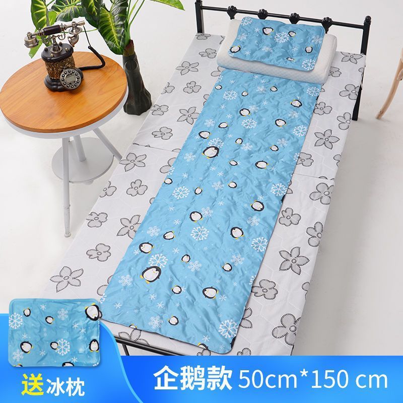 水床垫成人夏天冰凉冰垫学生宿舍床上注水单人双人降温凉席免凉垫